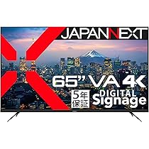 Amazon.co.jp: 【5年保証モデル】JAPANNEXT 65インチ VAパネル搭載 4K